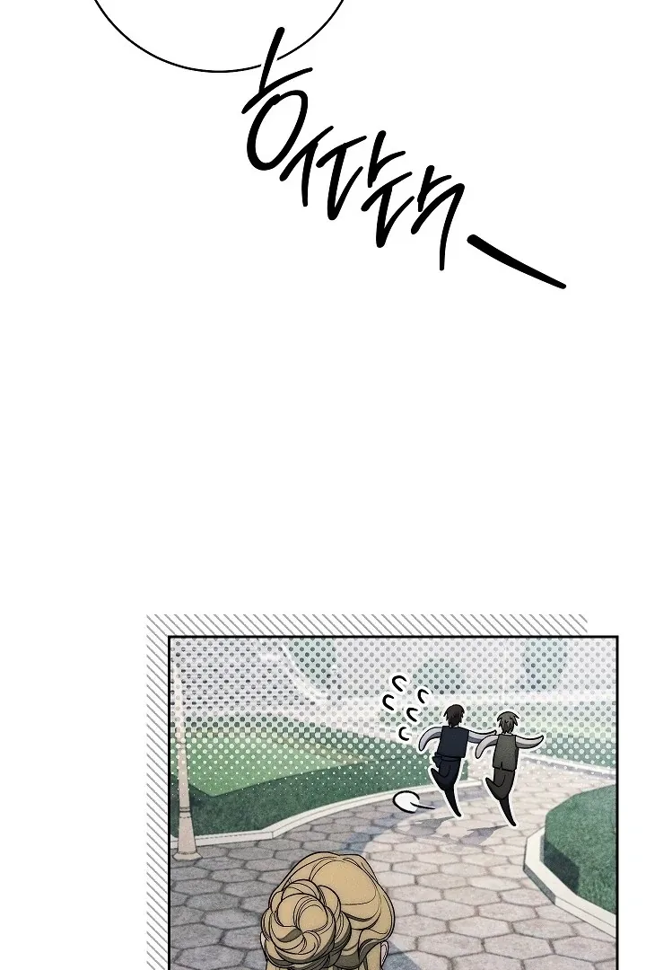  Chapter 26 page 70 - 