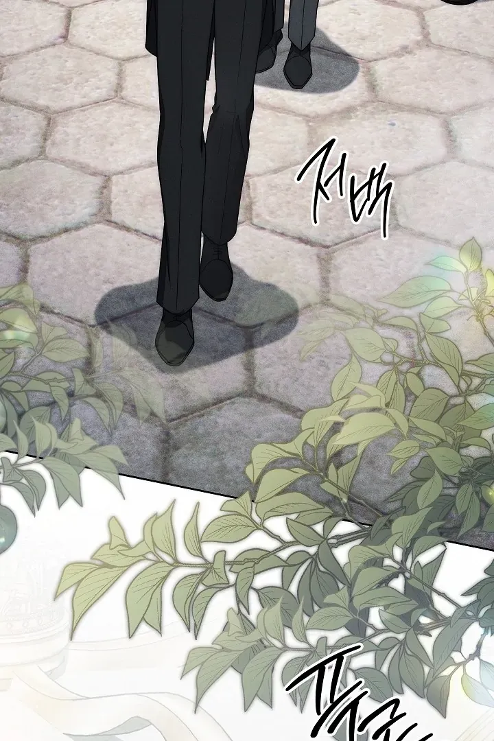  Chapter 27 page 122 - 