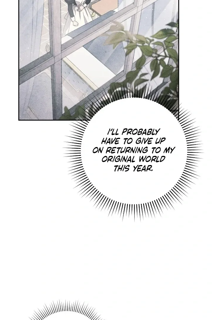  Chapter 27 page 96 - 