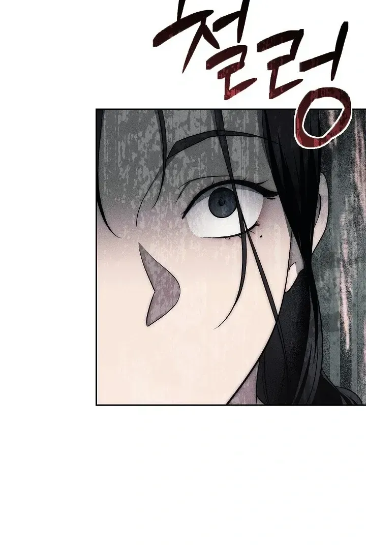  Chapter 3.1 page 77 - 