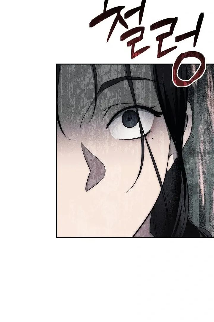  Chapter 3 page 77 - 