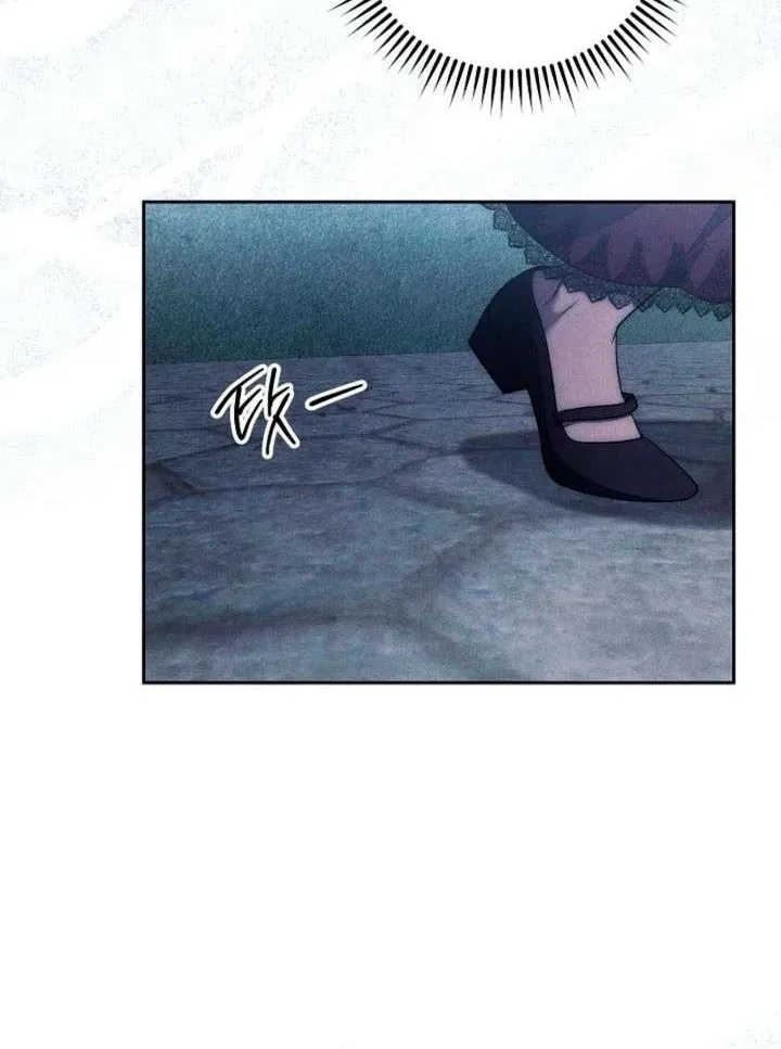  Chapter 34 page 50 - 