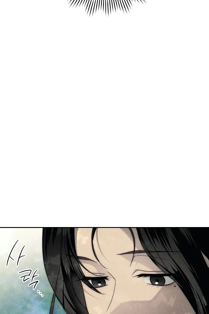  Chapter 4 page 134 - 