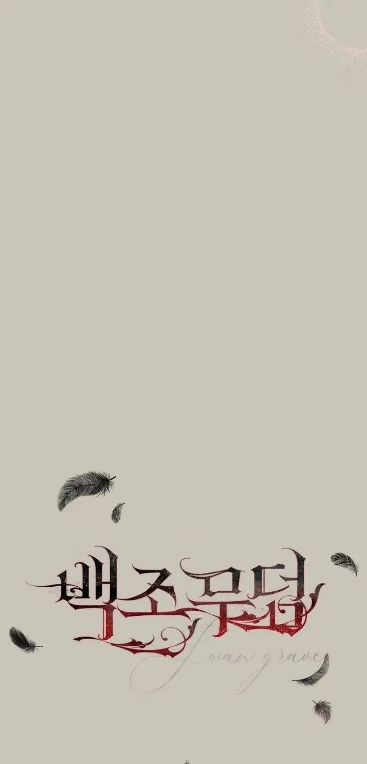  Chapter 40 page 46 - 