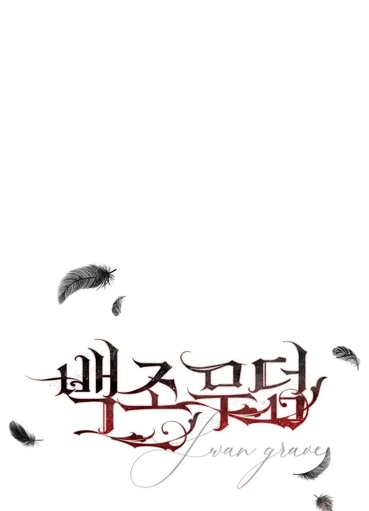 Chapter 5 page 149 - 