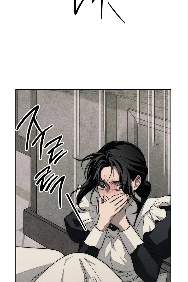  Chapter 5 page 51 - 