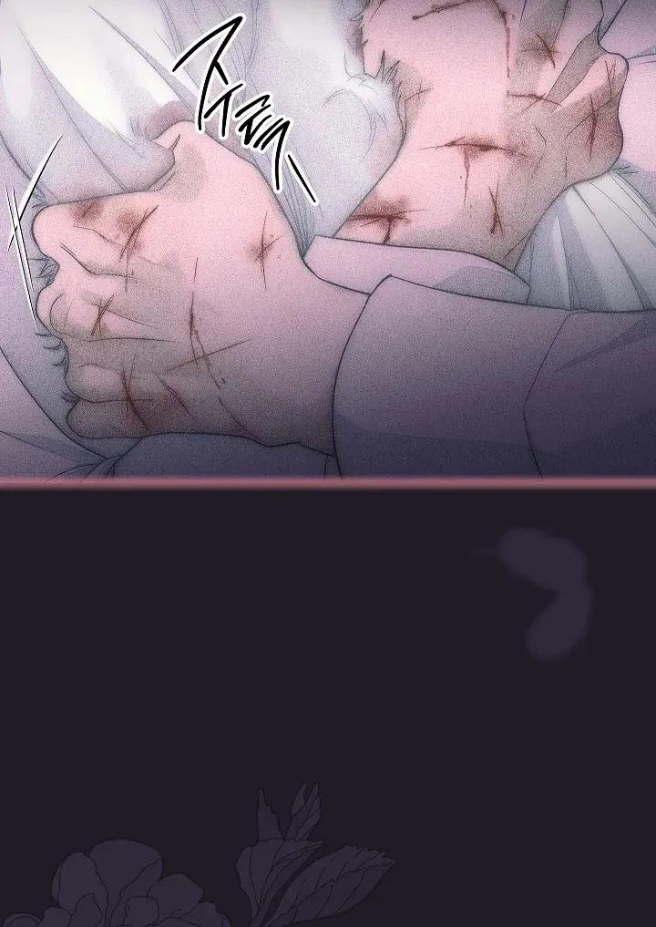  Chapter 7 page 82 - 