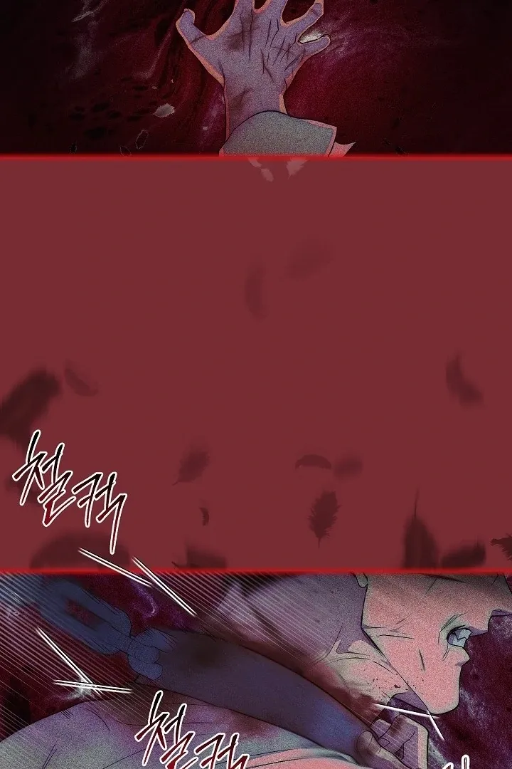  Chapter 7 page 91 - 