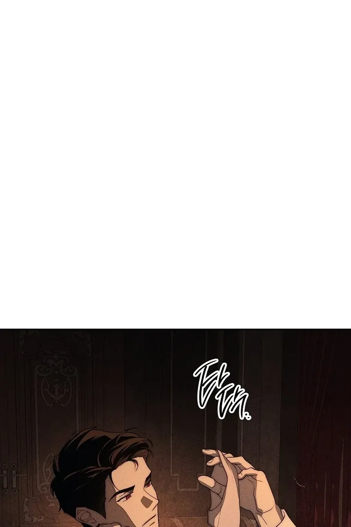  Chapter 8 page 3 - 