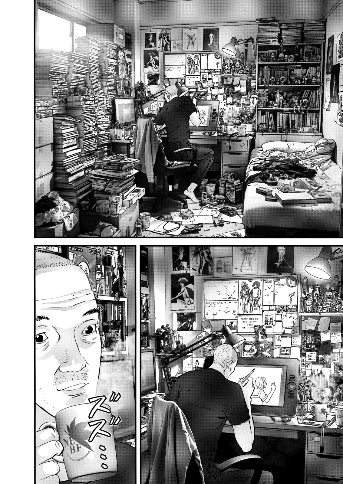 The Sweet Sixty Princess Chapter 1 page 16 - 