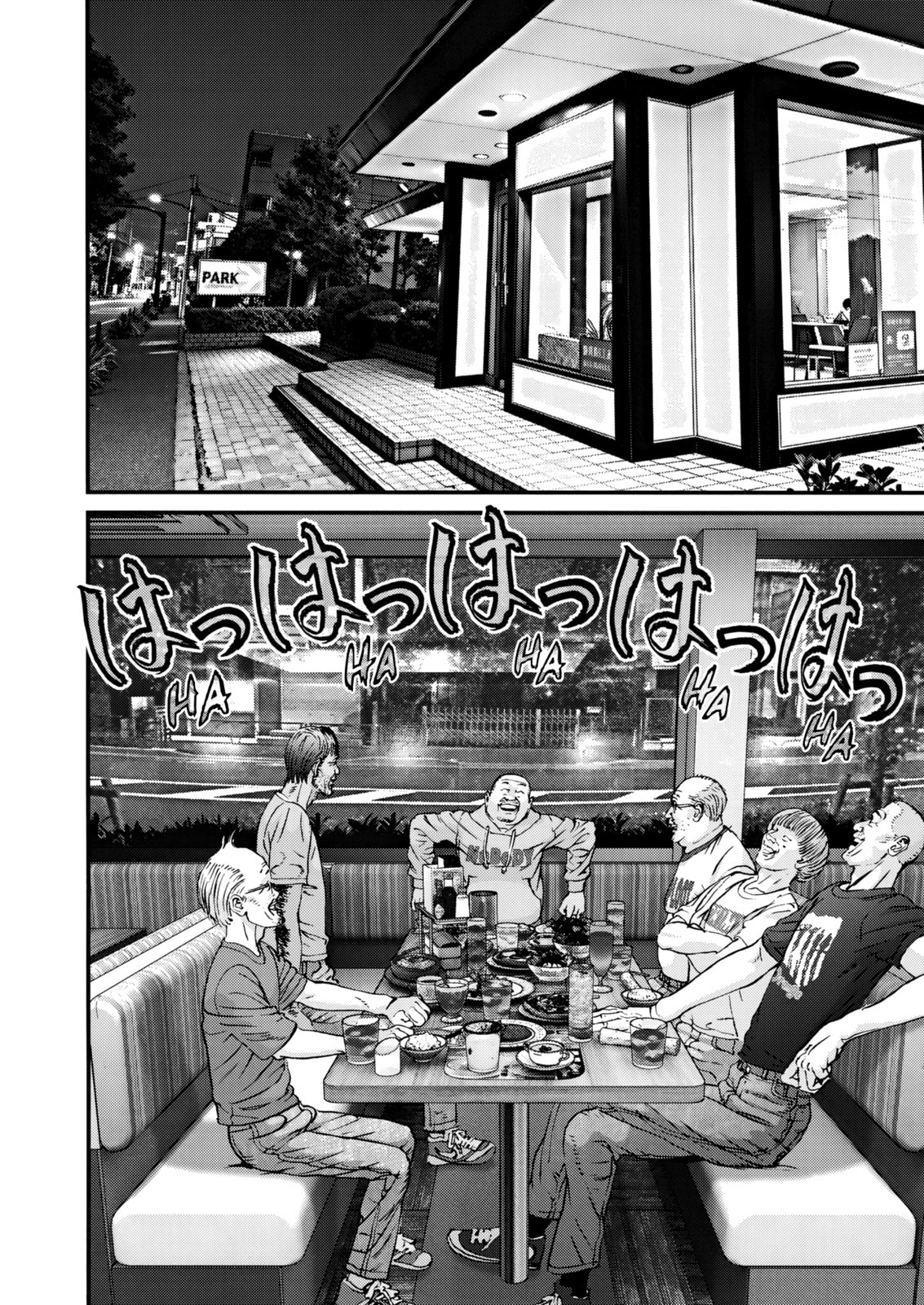 The Sweet Sixty Princess Chapter 1 page 26 - 