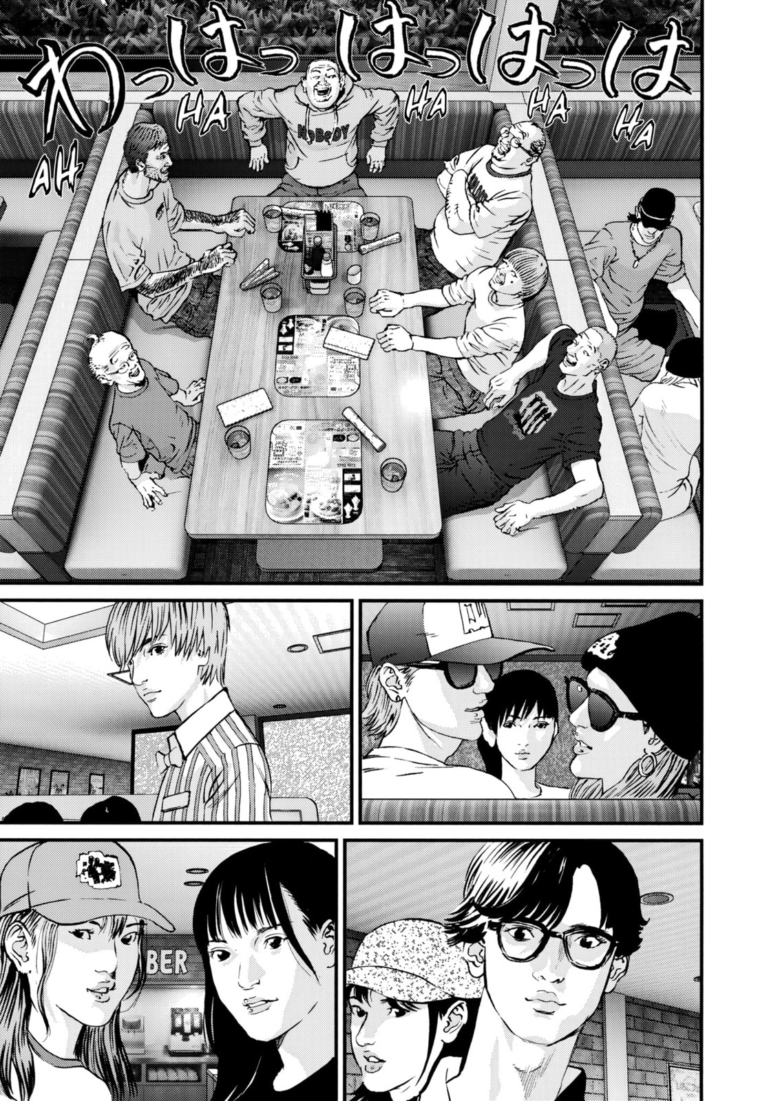 The Sweet Sixty Princess Chapter 1 page 7 - 