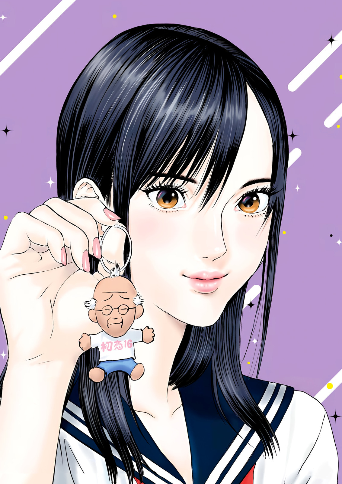The Sweet Sixty Princess Chapter 11 page 3 - 
