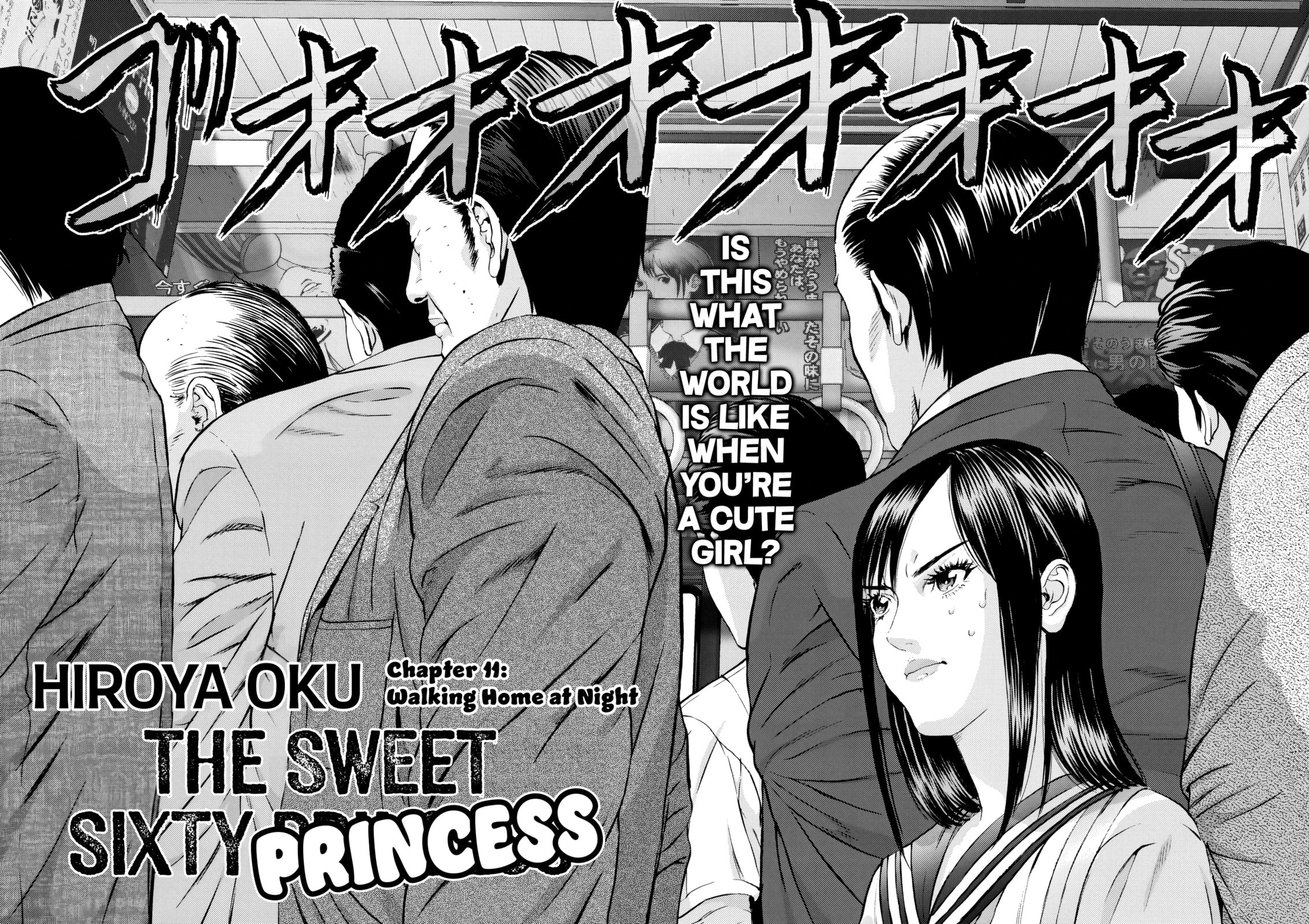 The Sweet Sixty Princess Chapter 11 page 5 - 