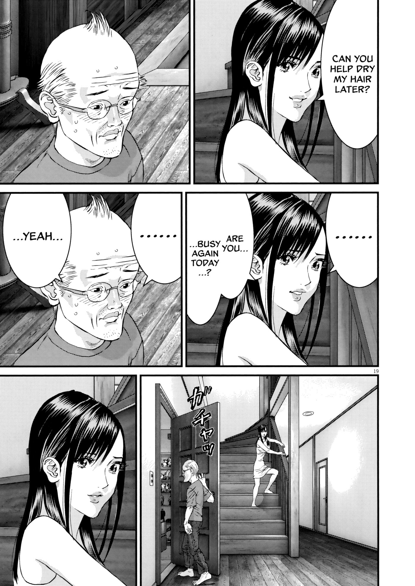 The Sweet Sixty Princess Chapter 12 page 18 - 