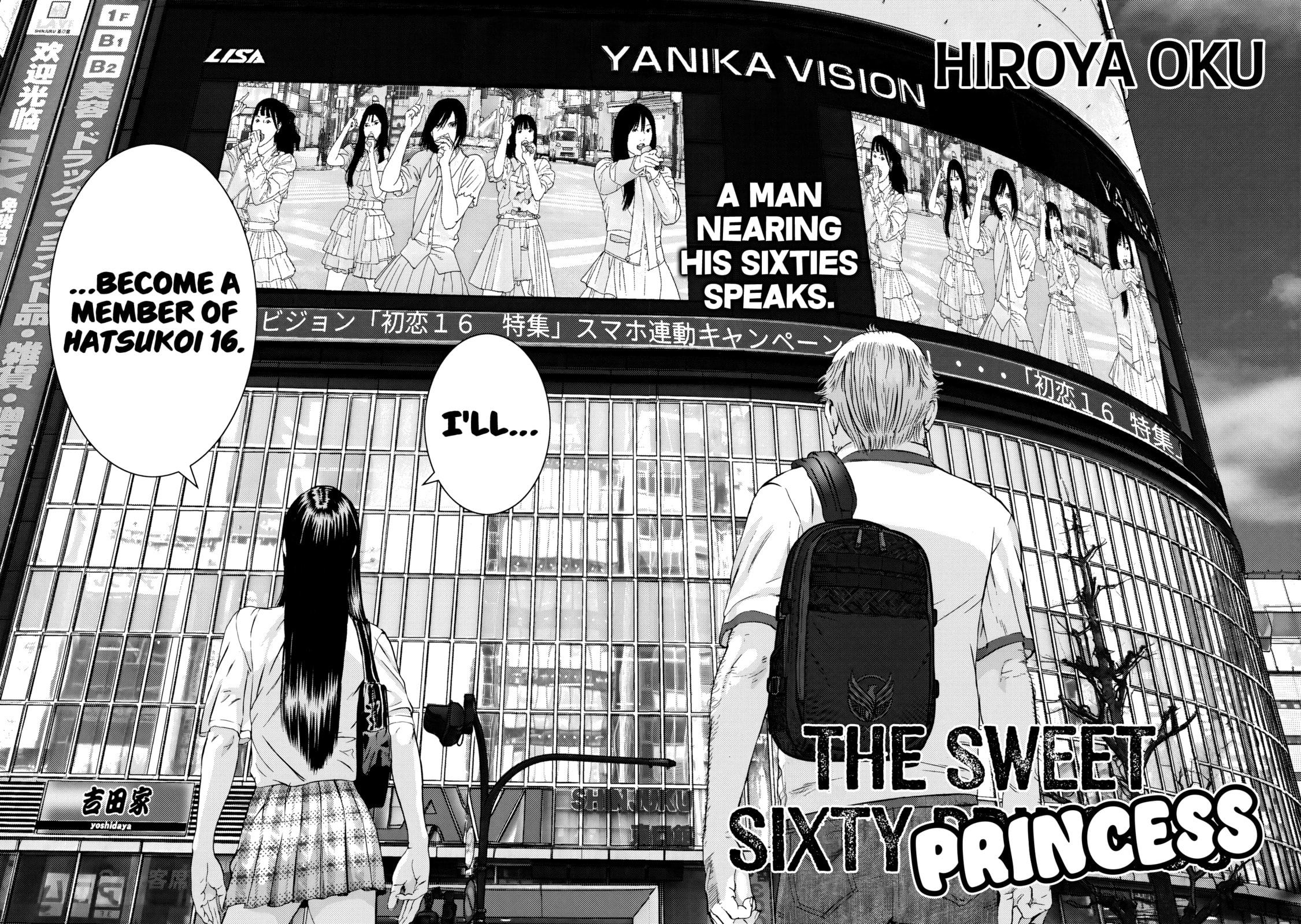 The Sweet Sixty Princess Chapter 13 page 2 - 