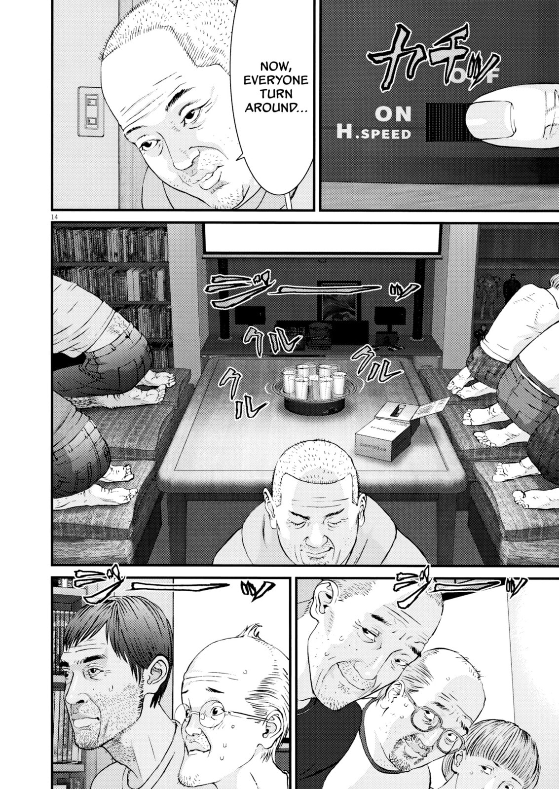 The Sweet Sixty Princess Chapter 2 page 13 - 
