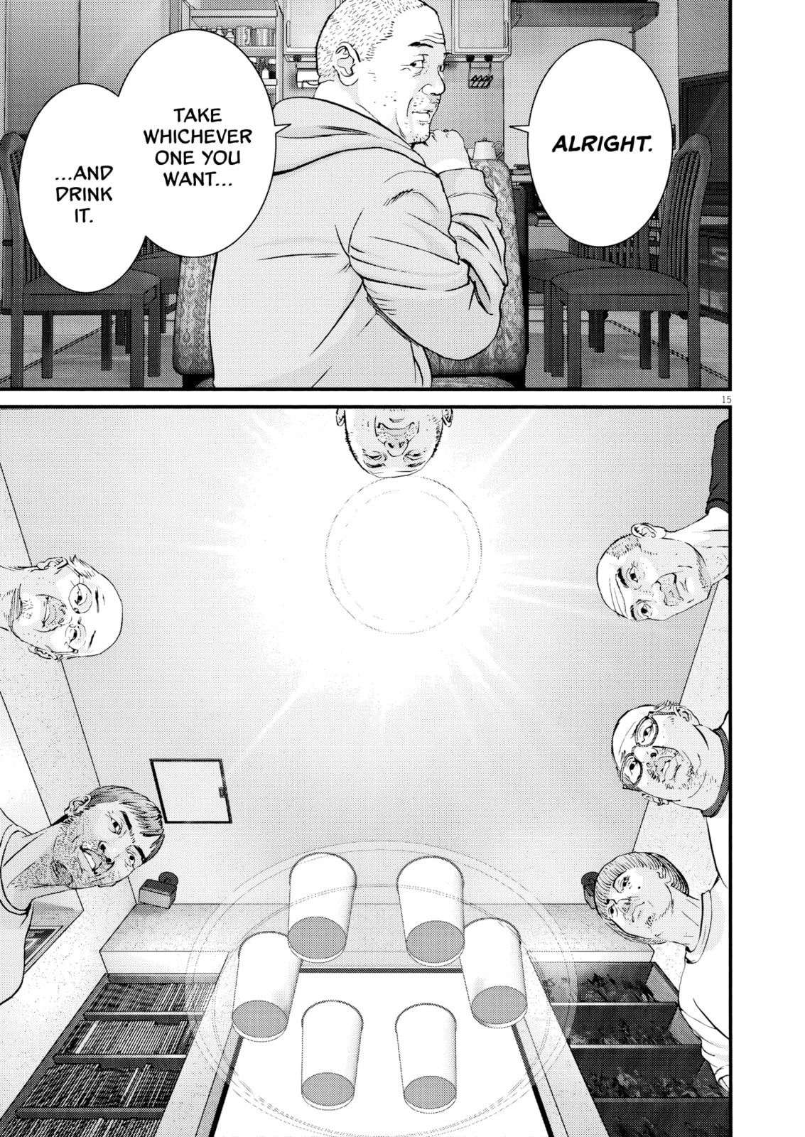 The Sweet Sixty Princess Chapter 2 page 14 - 