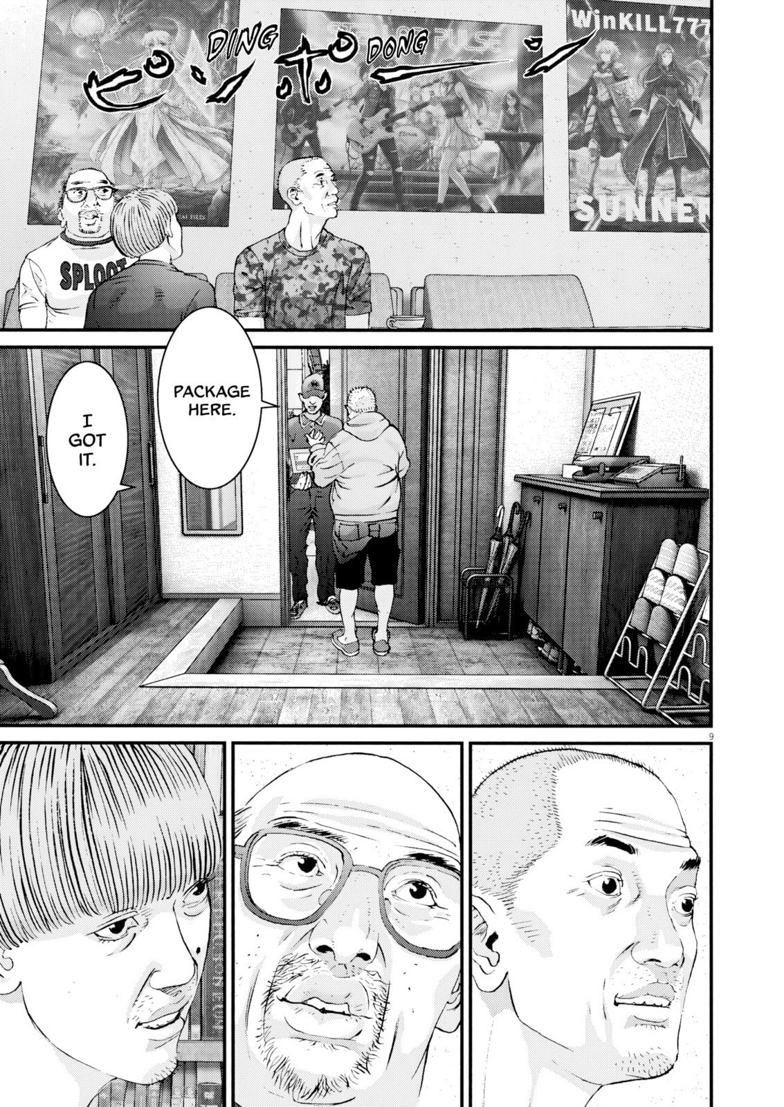 The Sweet Sixty Princess Chapter 2 page 8 - 