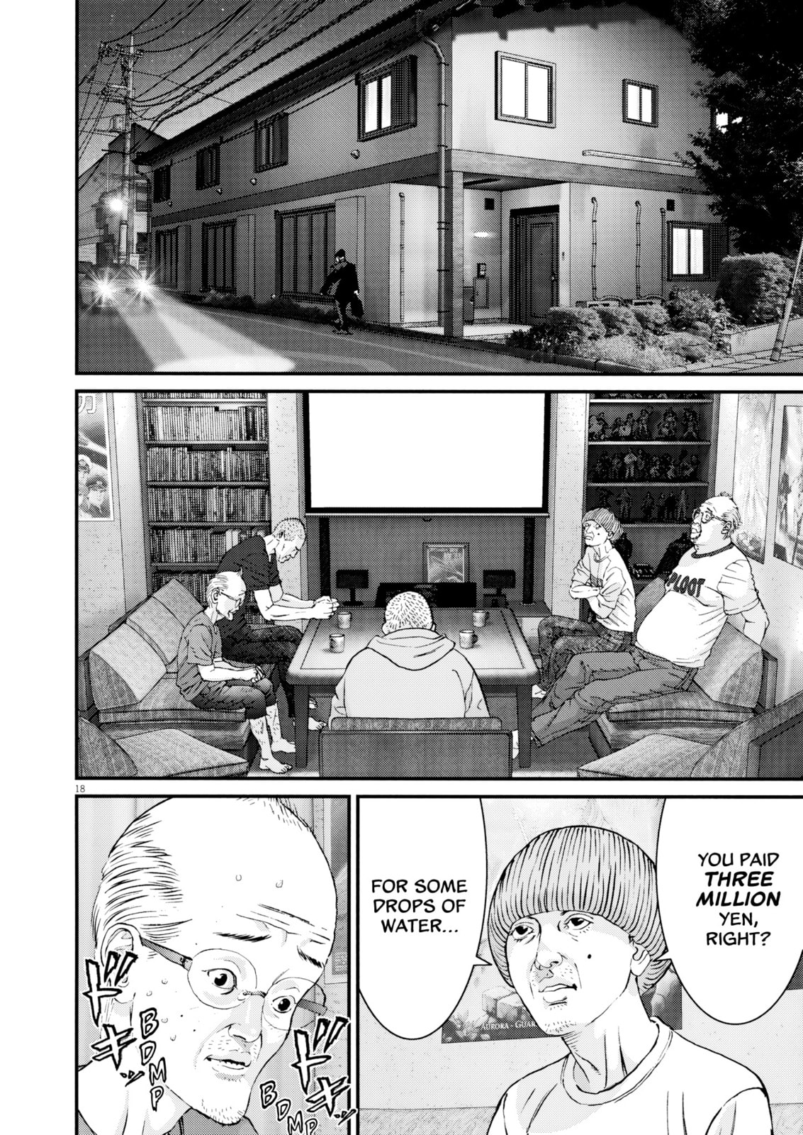The Sweet Sixty Princess Chapter 3 page 17 - 