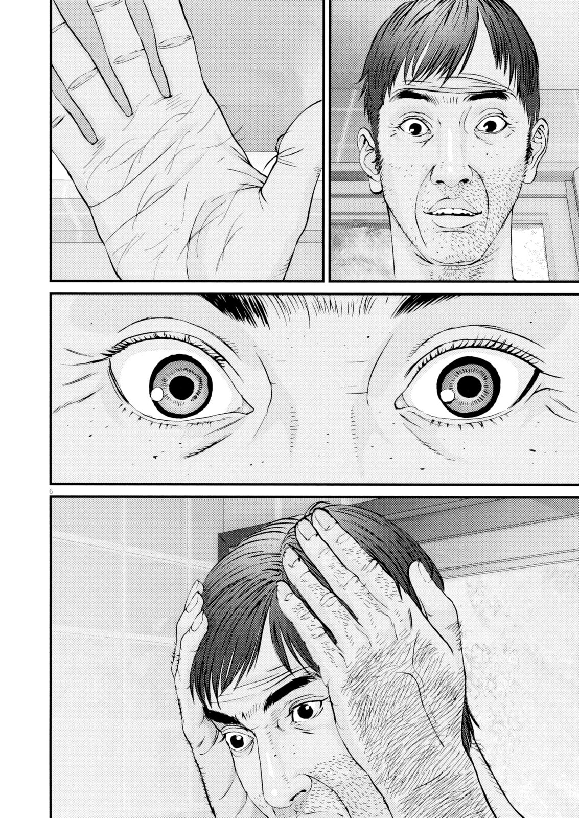 The Sweet Sixty Princess Chapter 4 page 5 - 