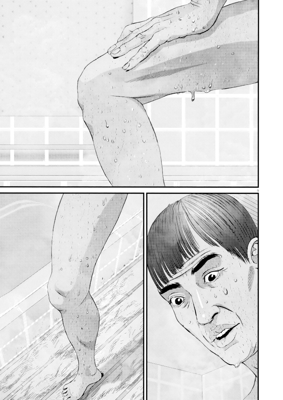 The Sweet Sixty Princess Chapter 4 page 8 - 