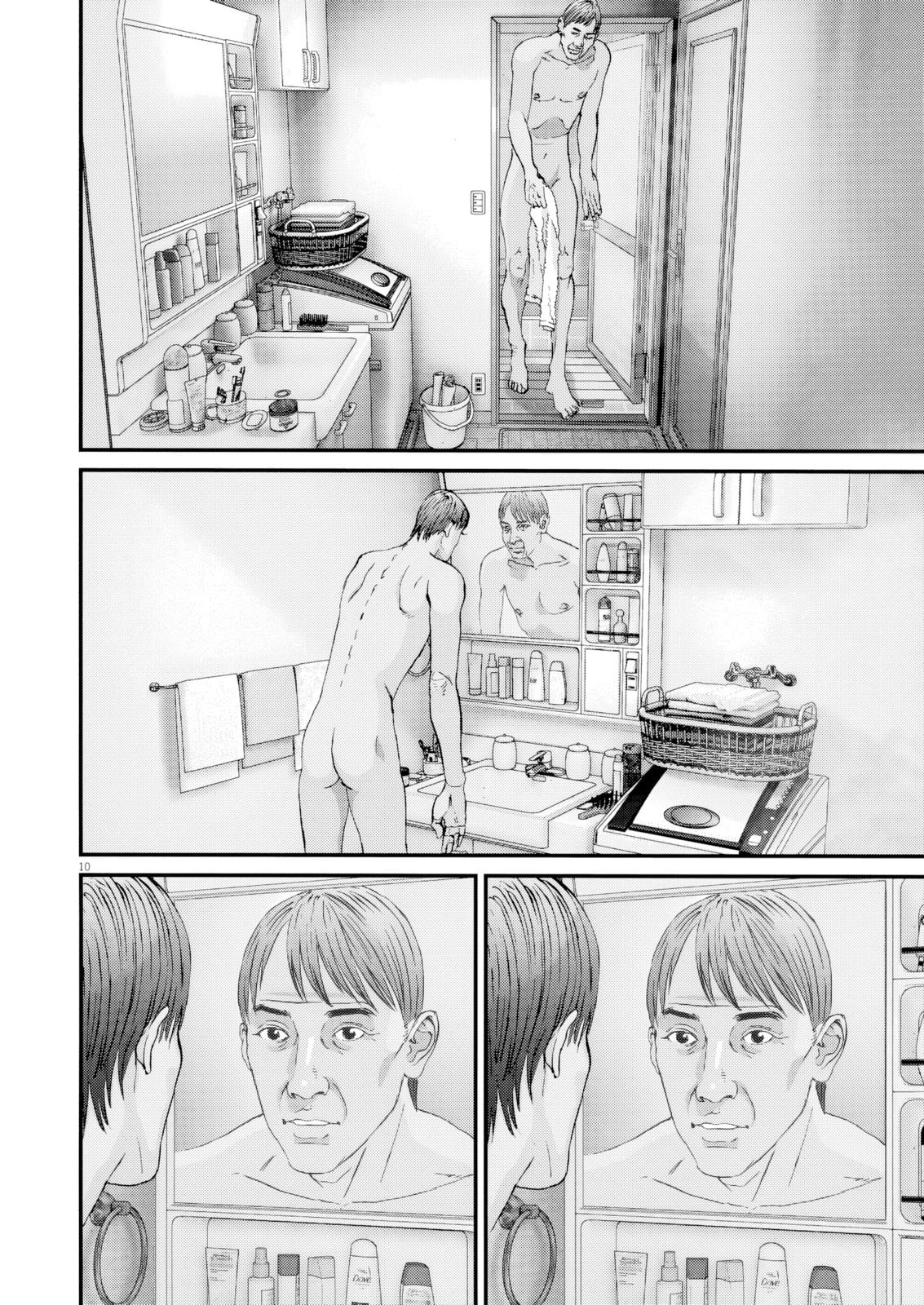 The Sweet Sixty Princess Chapter 4 page 9 - 