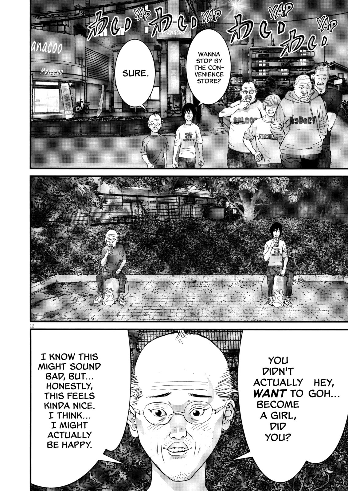 The Sweet Sixty Princess Chapter 6 page 11 - 