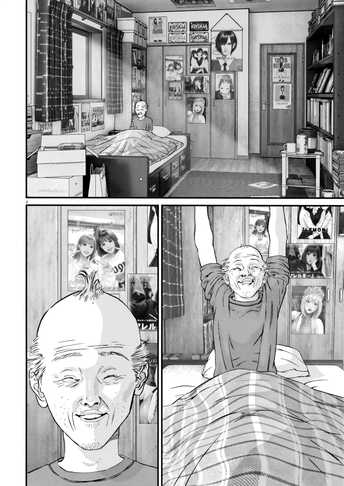 The Sweet Sixty Princess Chapter 7 page 3 - 
