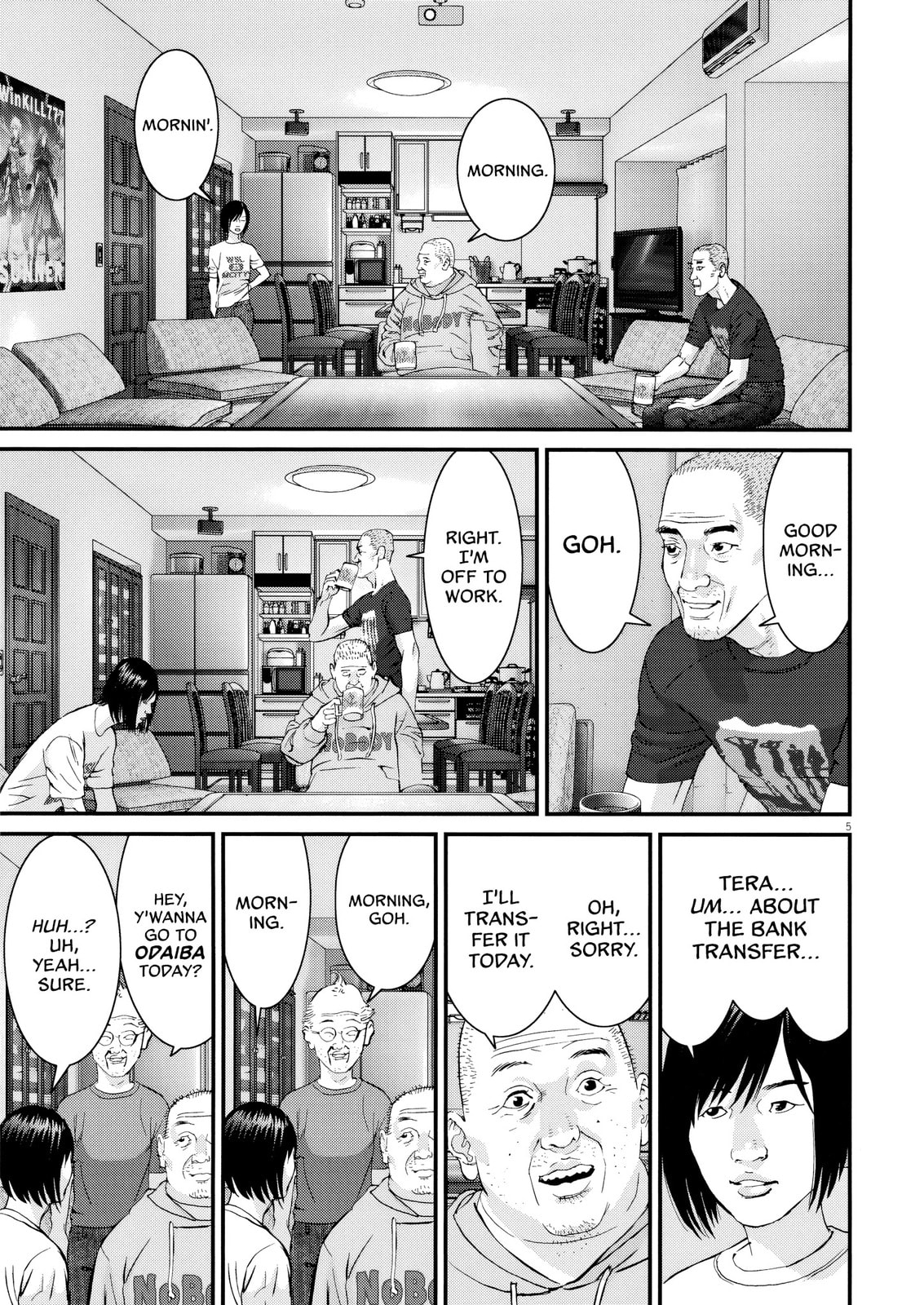 The Sweet Sixty Princess Chapter 7 page 4 - 
