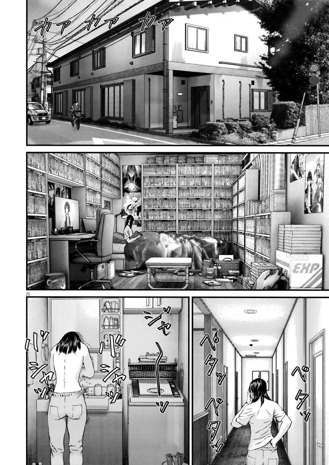 The Sweet Sixty Princess Chapter 8 page 19 - 