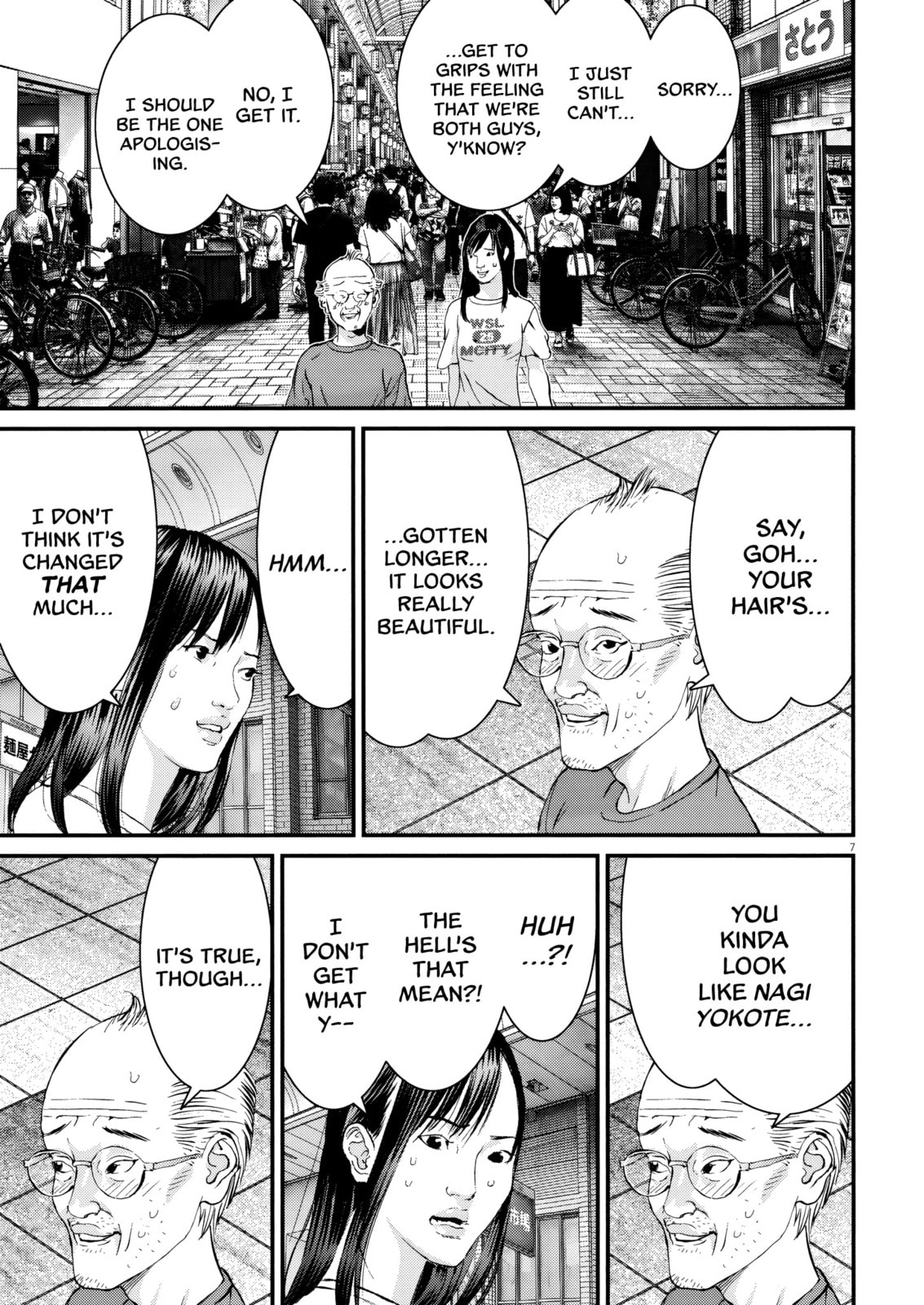 The Sweet Sixty Princess Chapter 8 page 6 - 