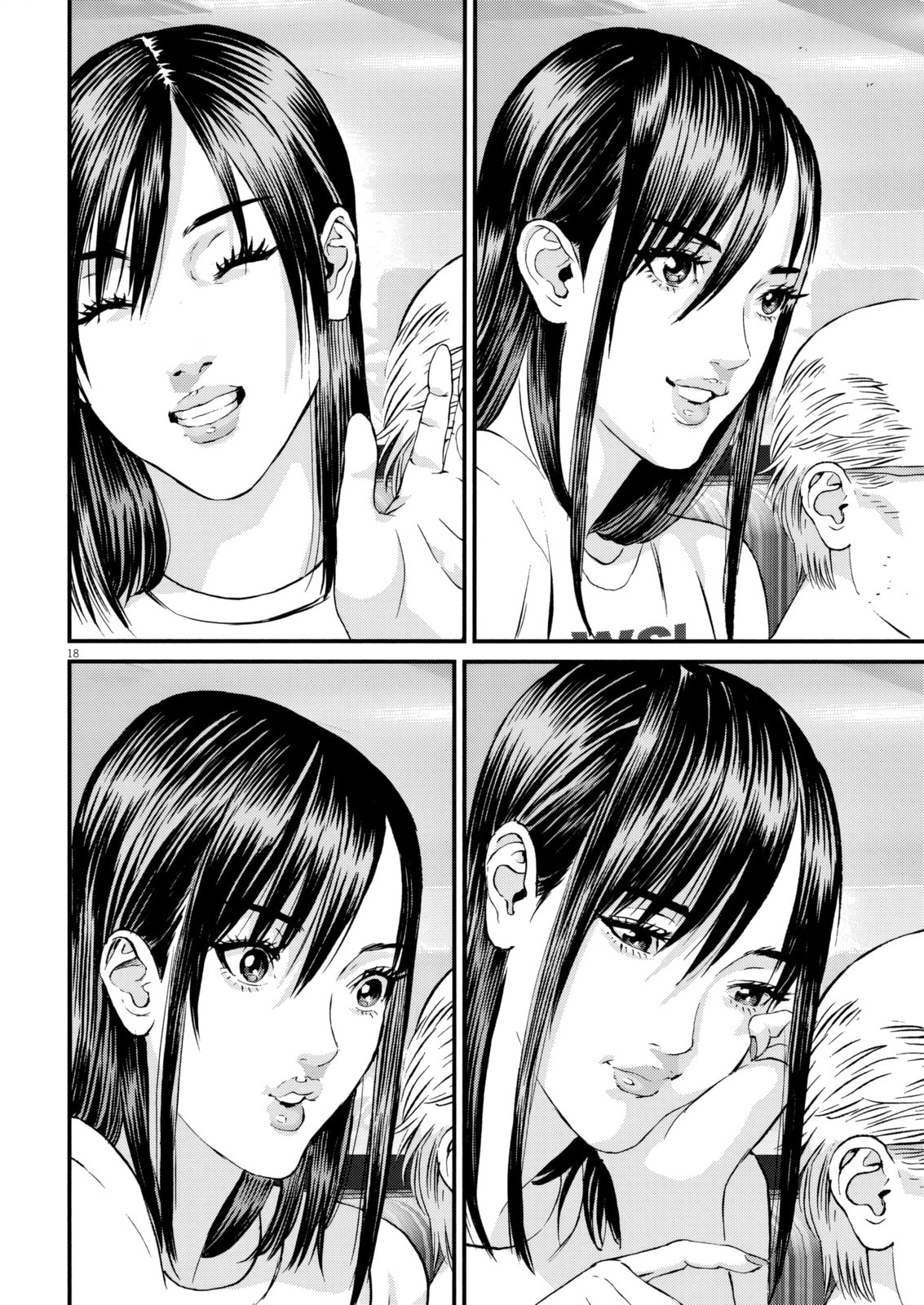 The Sweet Sixty Princess Chapter 9 page 16 - 