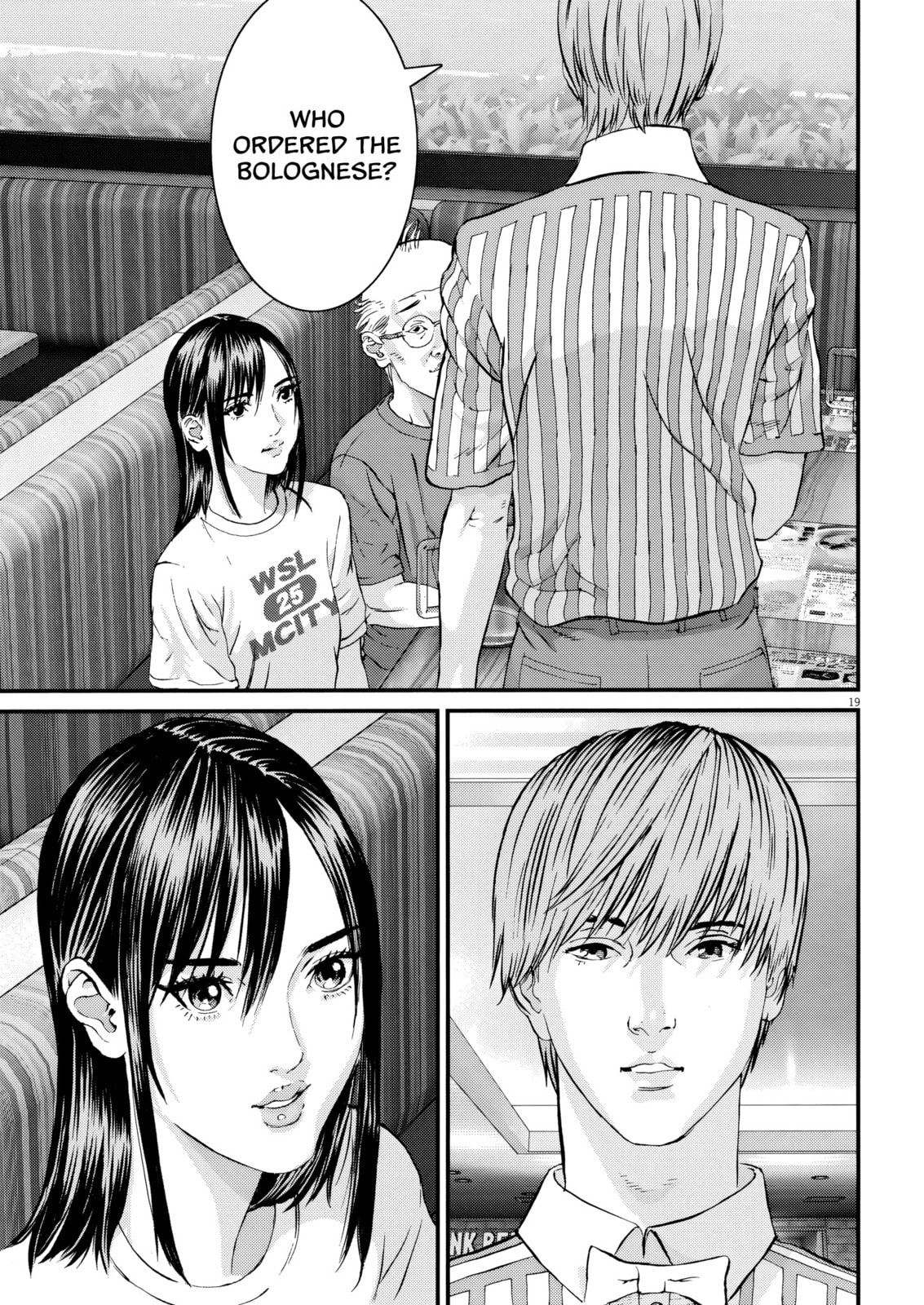 The Sweet Sixty Princess Chapter 9 page 17 - 