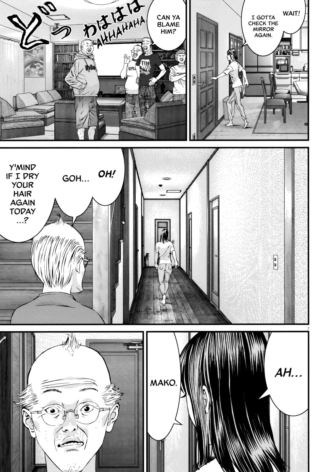 The Sweet Sixty Princess Chapter 9 page 5 - 