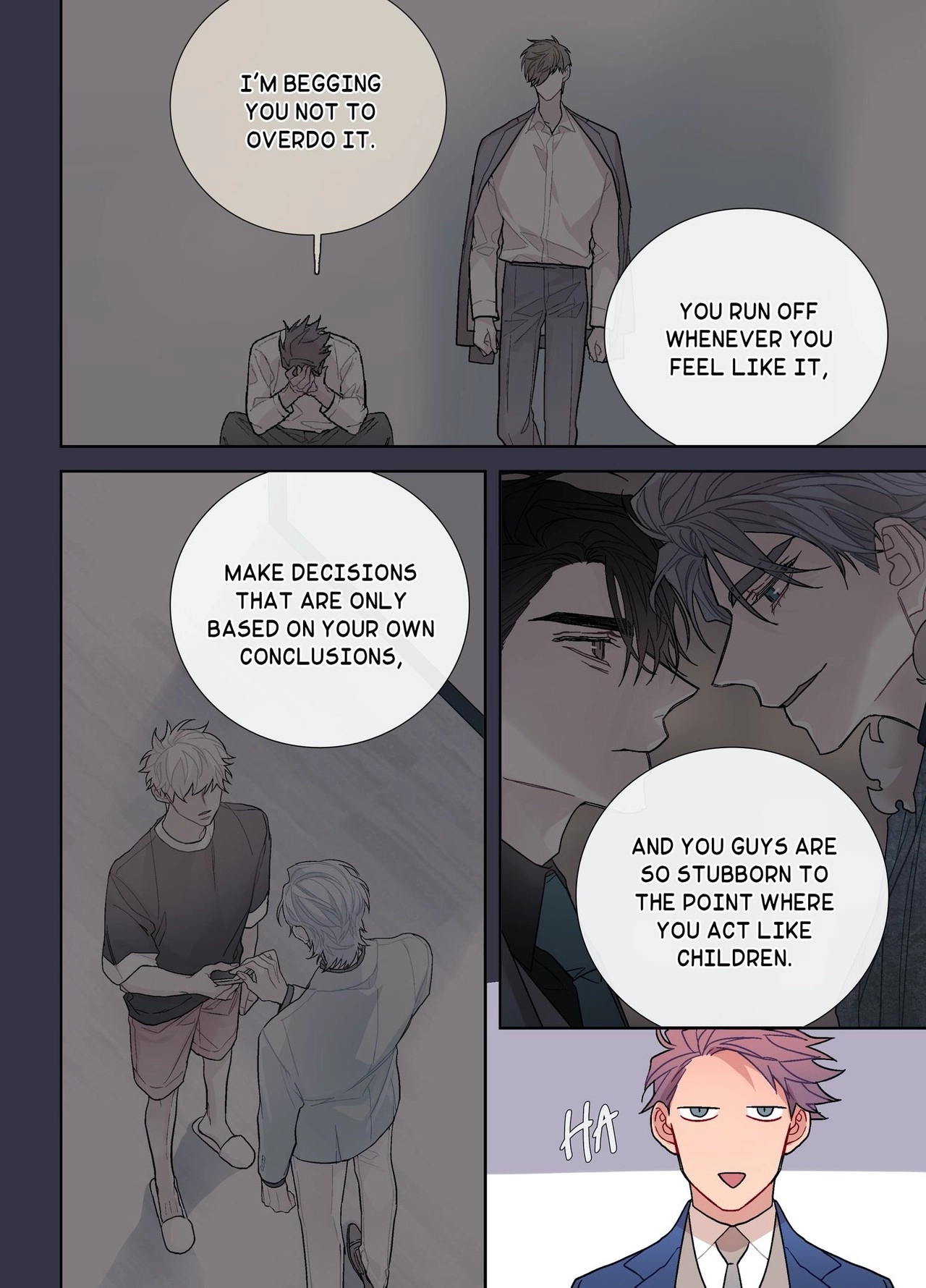The Sweetest Man Chapter 106 page 16 - 