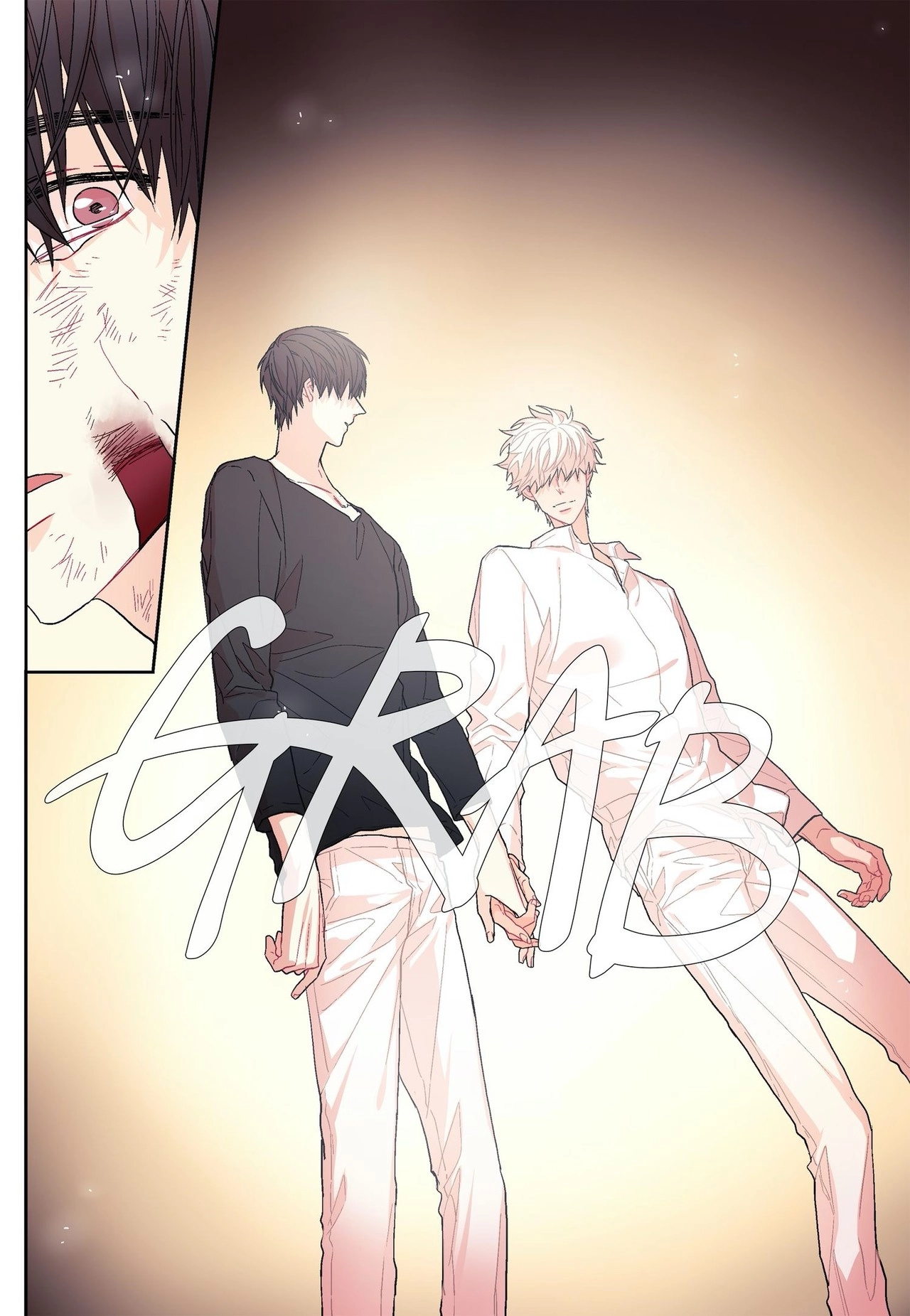 The Sweetest Man Chapter 23 page 4 - 