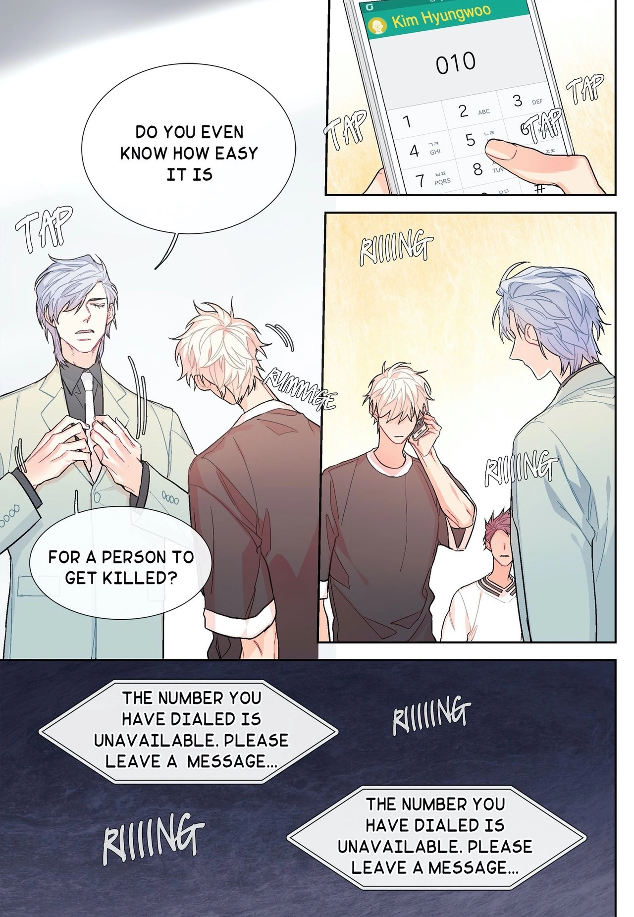 The Sweetest Man Chapter 59 page 7 - 