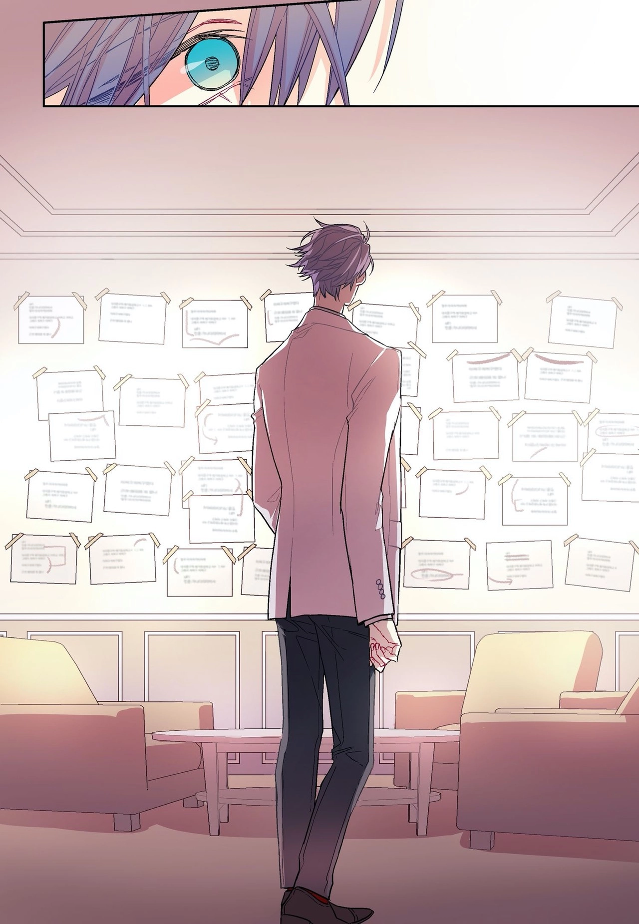 The Sweetest Man Chapter 74 page 15 - 