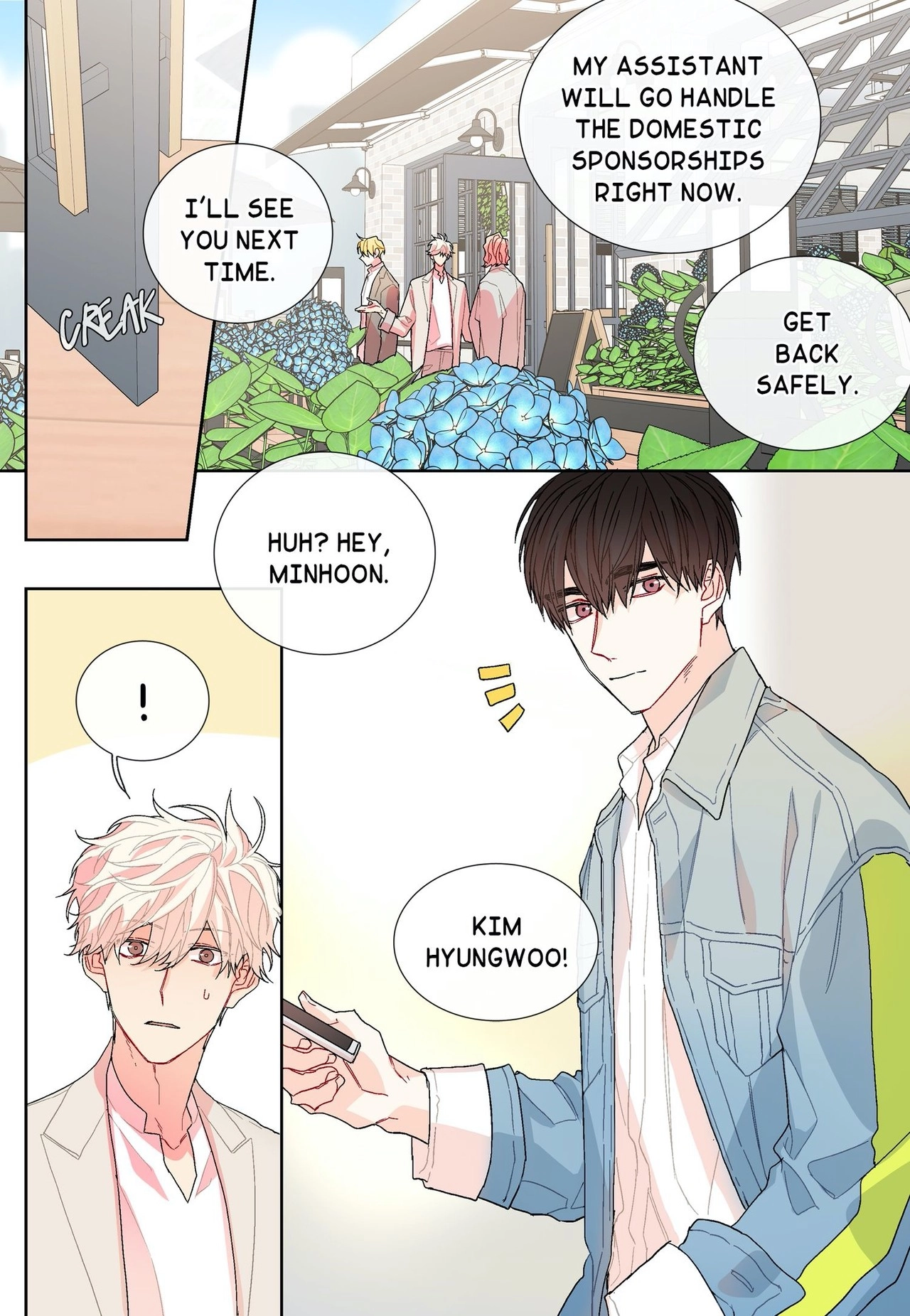 The Sweetest Man Chapter 95 page 8 - 
