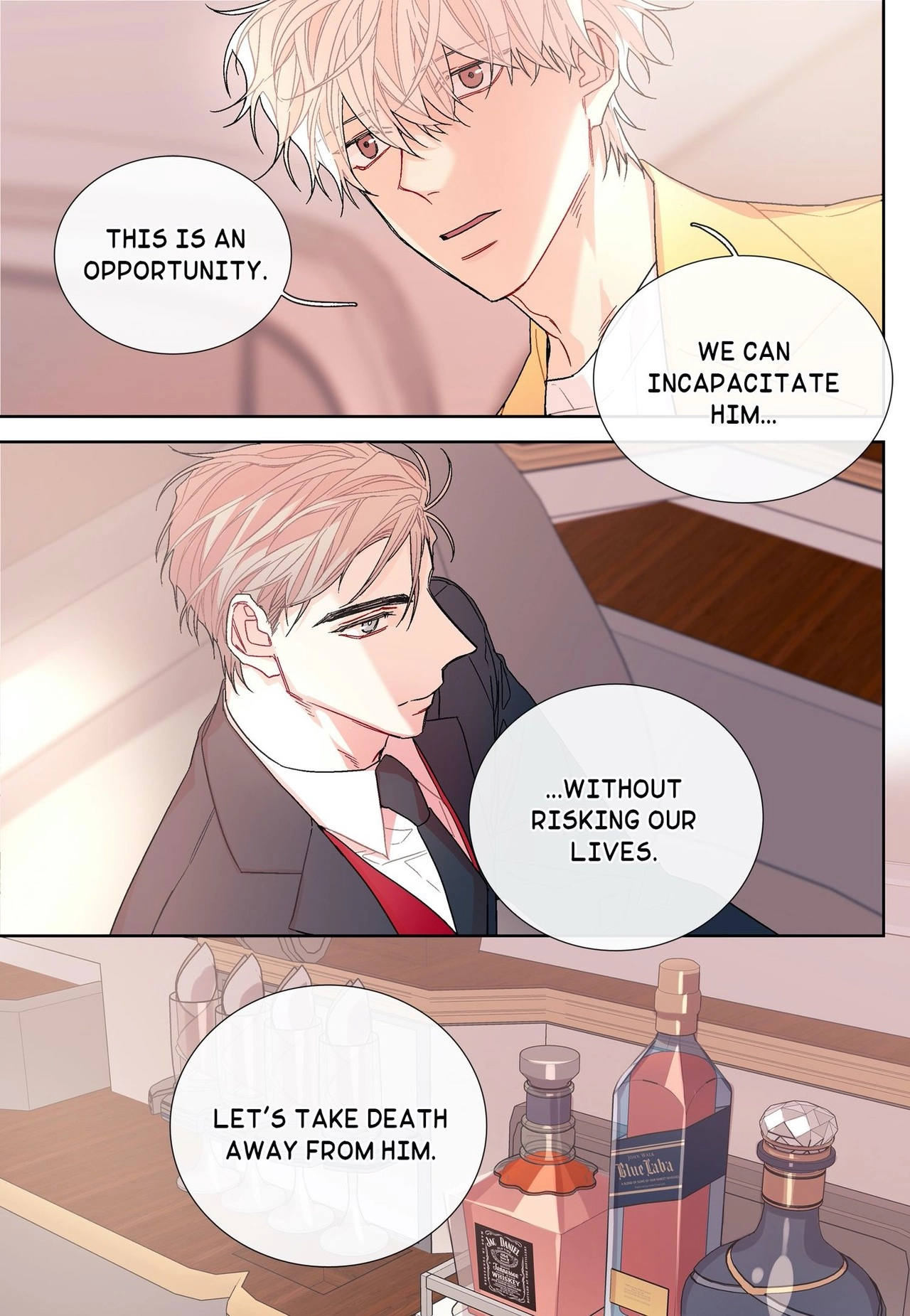 The Sweetest Man Chapter 97 page 3 - 