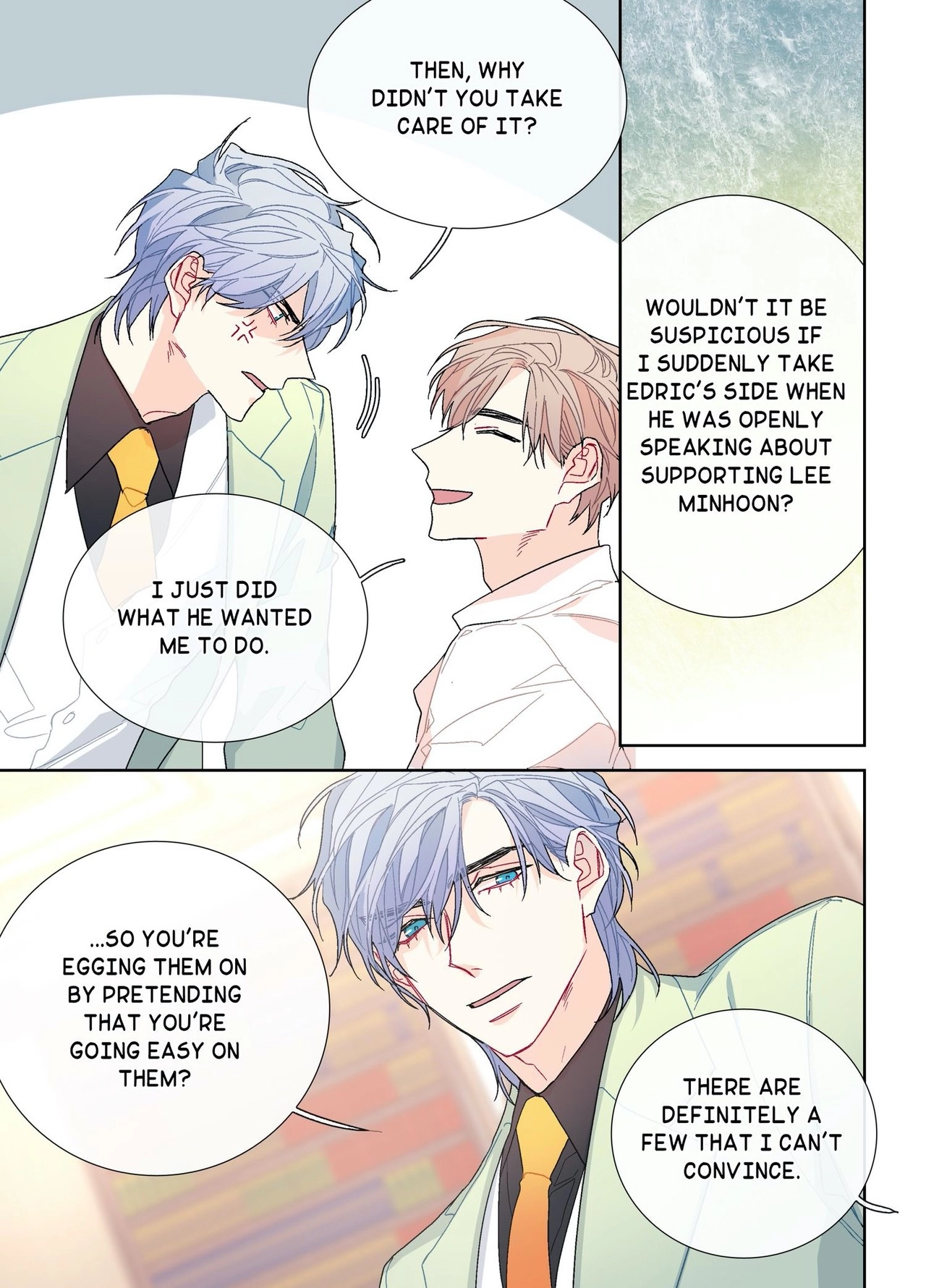 The Sweetest Man Chapter 98 page 17 - 