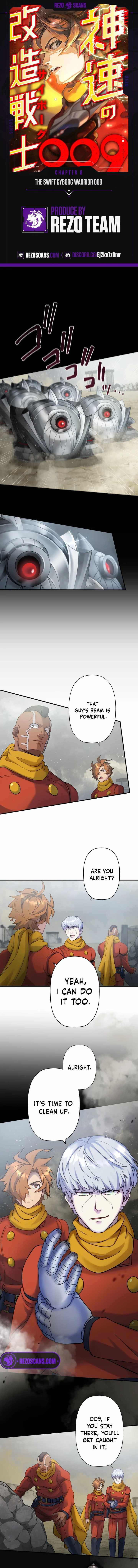 The Swift Cyborg Warrior 009 Chapter 8 page 1 - 