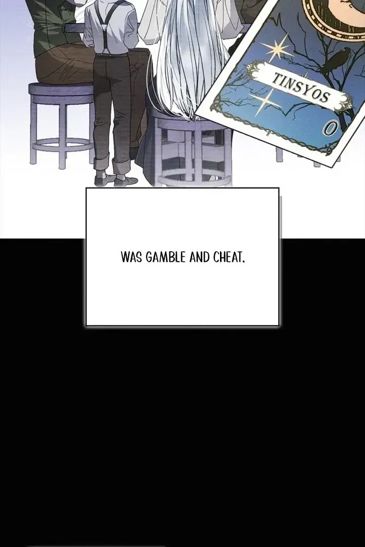 The Swindler Couple of Ardel Chapter 1.2 page 56 - 