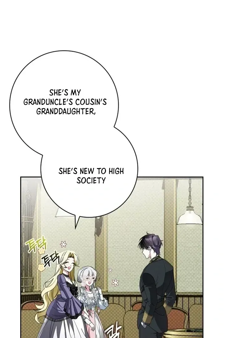 The Swindler Couple of Ardel Chapter 1.2 page 98 - 