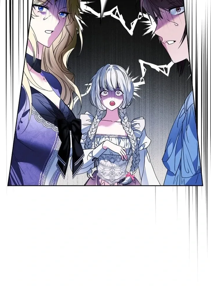The Swindler Couple of Ardel Chapter 1 page 121 - 