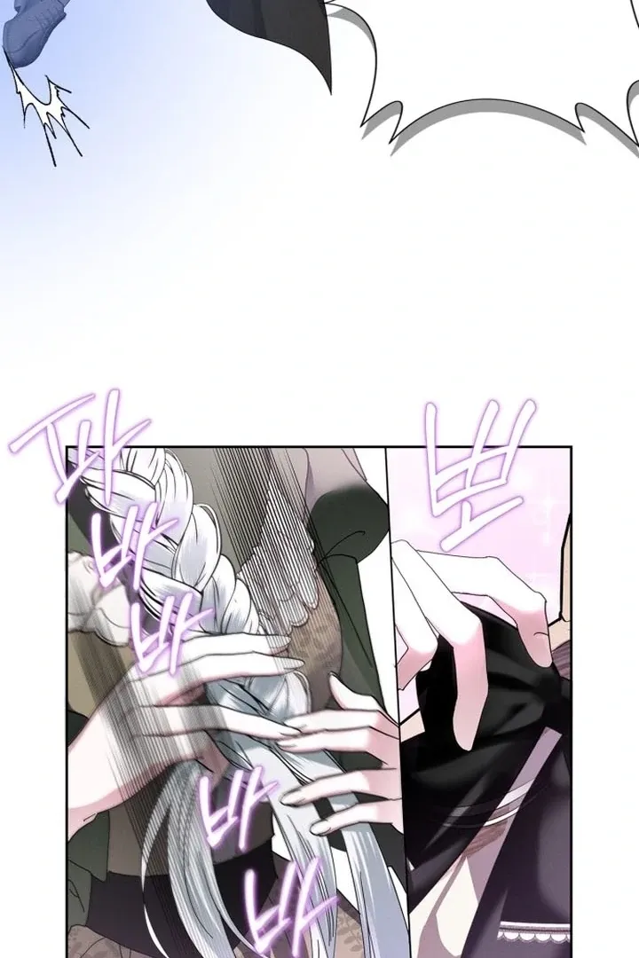 The Swindler Couple of Ardel Chapter 1 page 27 - 