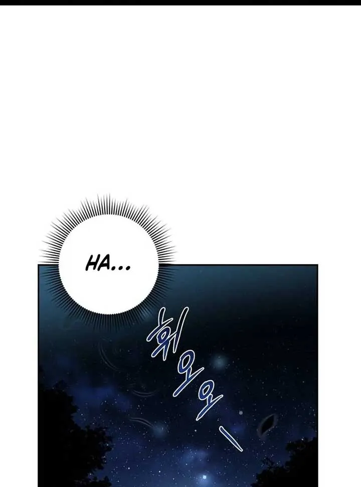 The Swindler Couple of Ardel Chapter 10 page 2 - 