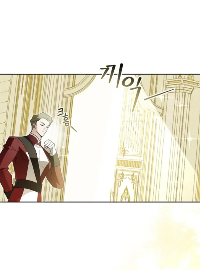 The Swindler Couple of Ardel Chapter 14 page 93 - 