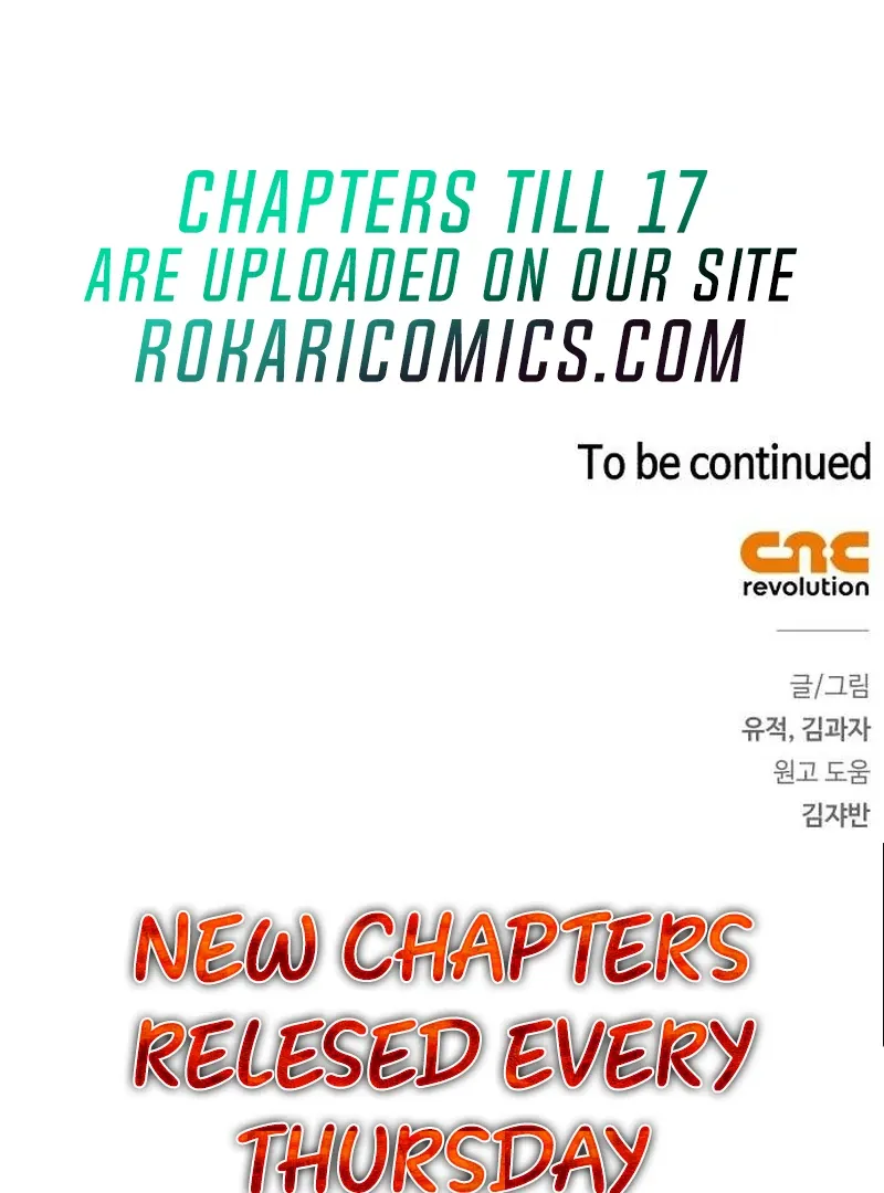 The Swindler Couple of Ardel Chapter 15 page 135 - 